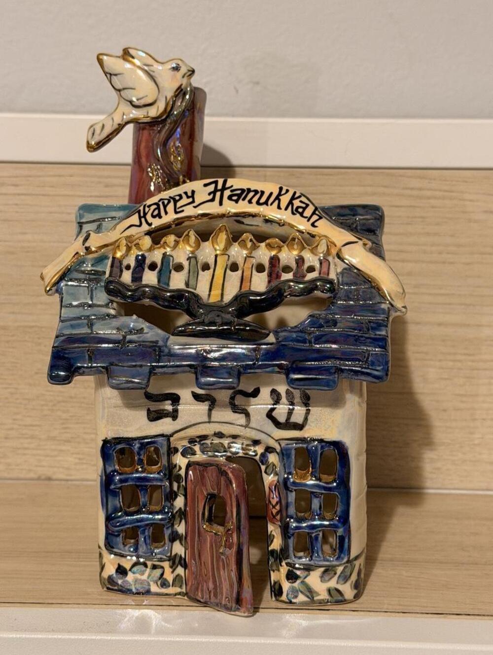 Blue Sky Clayworks Heather Goldminc Hanukkah Candle House - Iridescent Ceramic